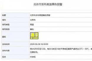 罗马诺：马竞与科克续约进展顺利，球员出战623场47球115助